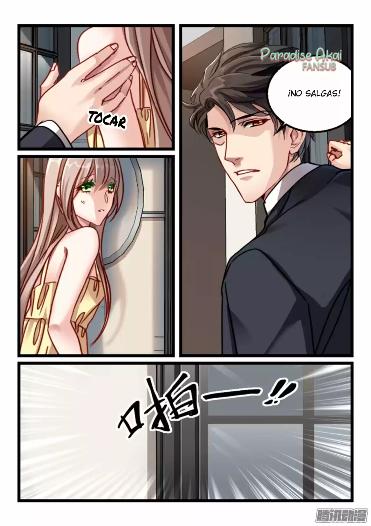 Qe Qianq You Nan Sheng: Qianq Xing Xiang Ai 100 Tian - Capítulo 73 - Página 9 - LectorTMOo