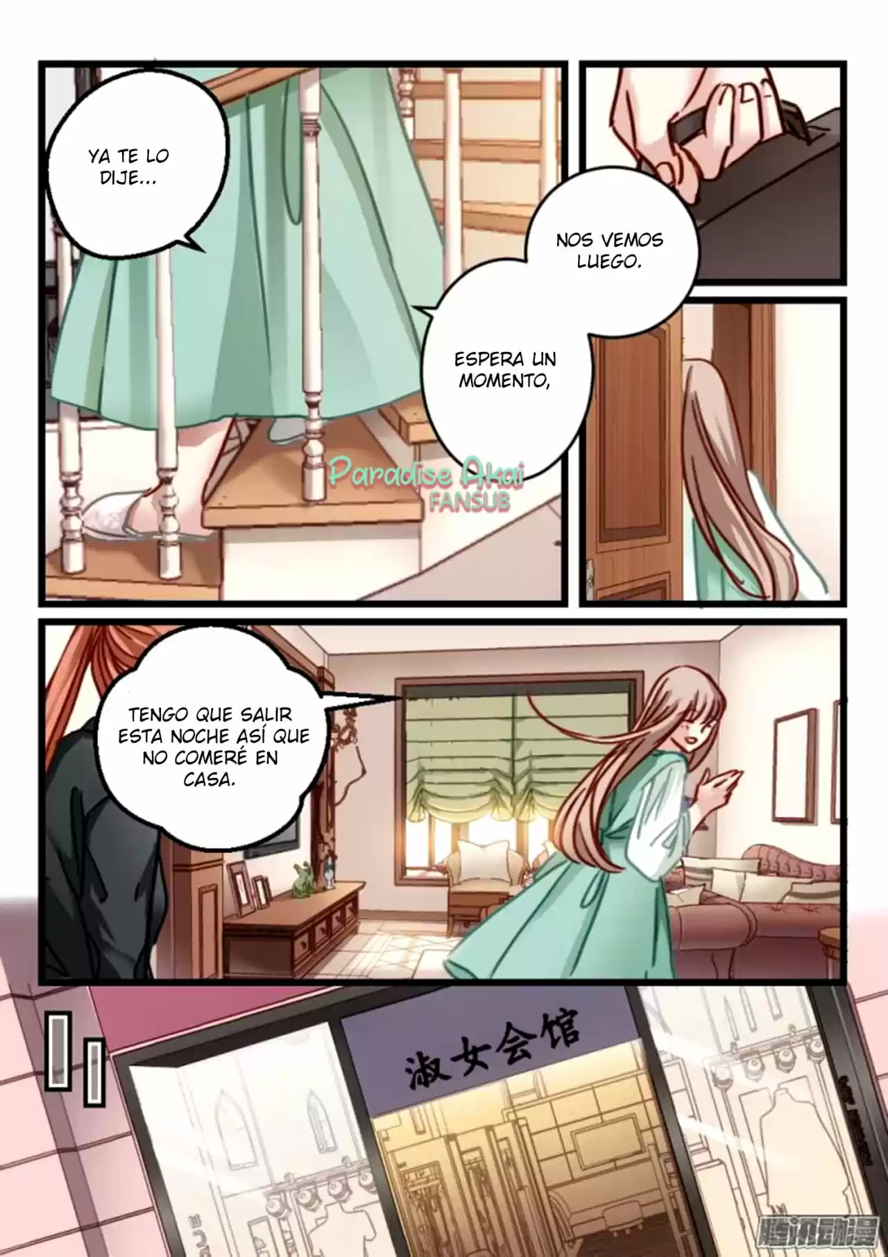 Qe Qianq You Nan Sheng: Qianq Xing Xiang Ai 100 Tian - Capítulo 78 - Página 7 - LectorTMOo