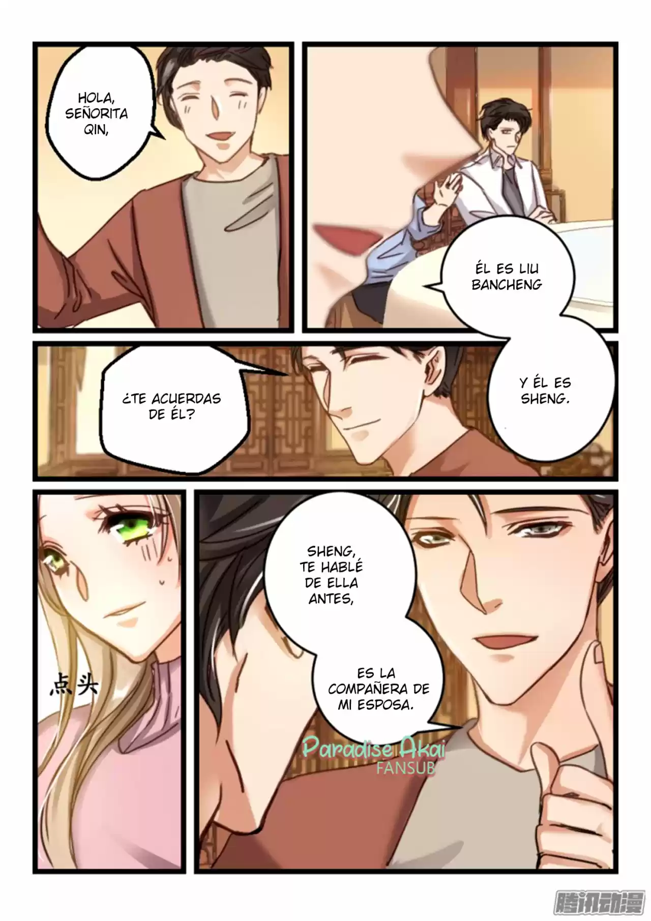 Qe Qianq You Nan Sheng: Qianq Xing Xiang Ai 100 Tian - Capítulo 79 - Página 6 - LectorTMOo