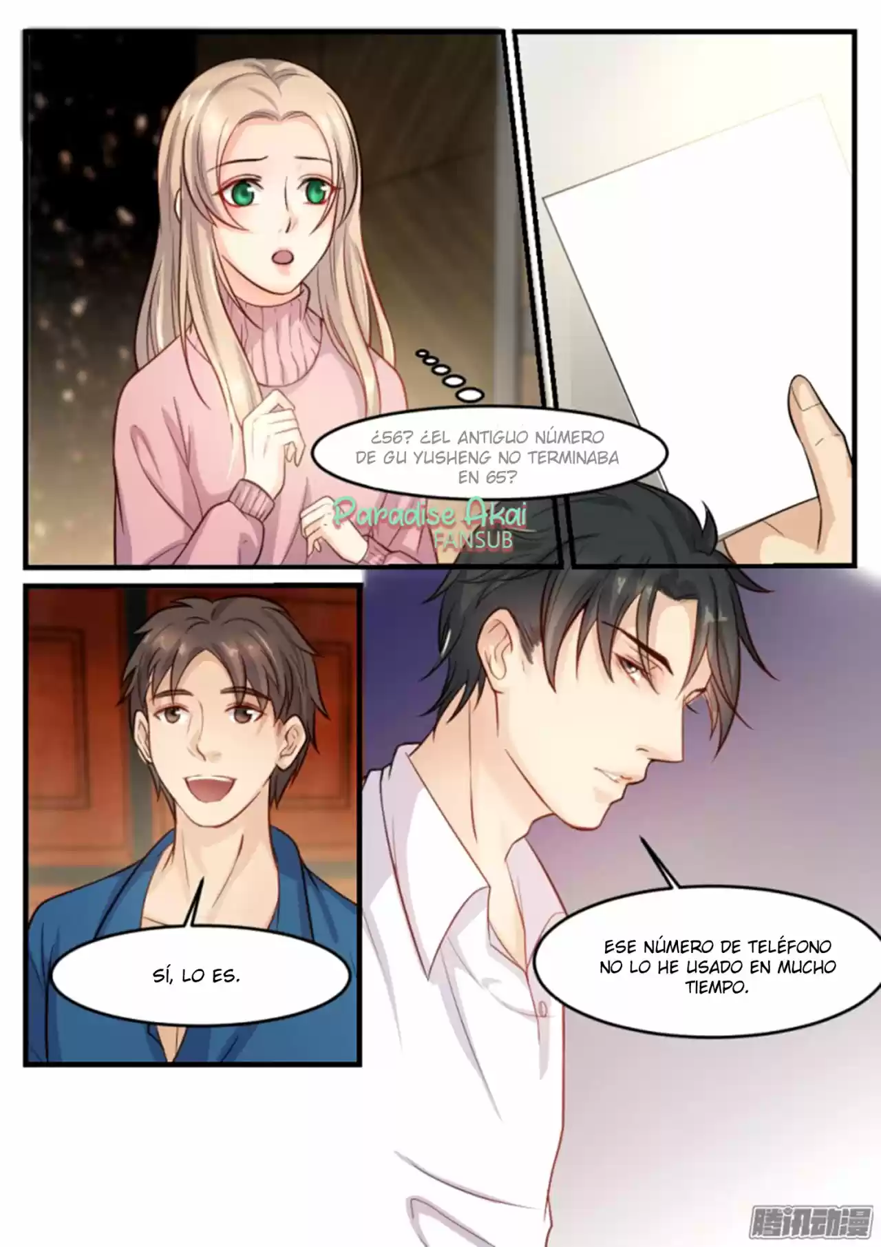 Qe Qianq You Nan Sheng: Qianq Xing Xiang Ai 100 Tian - Capítulo 80 - Página 7 - LectorTMOo