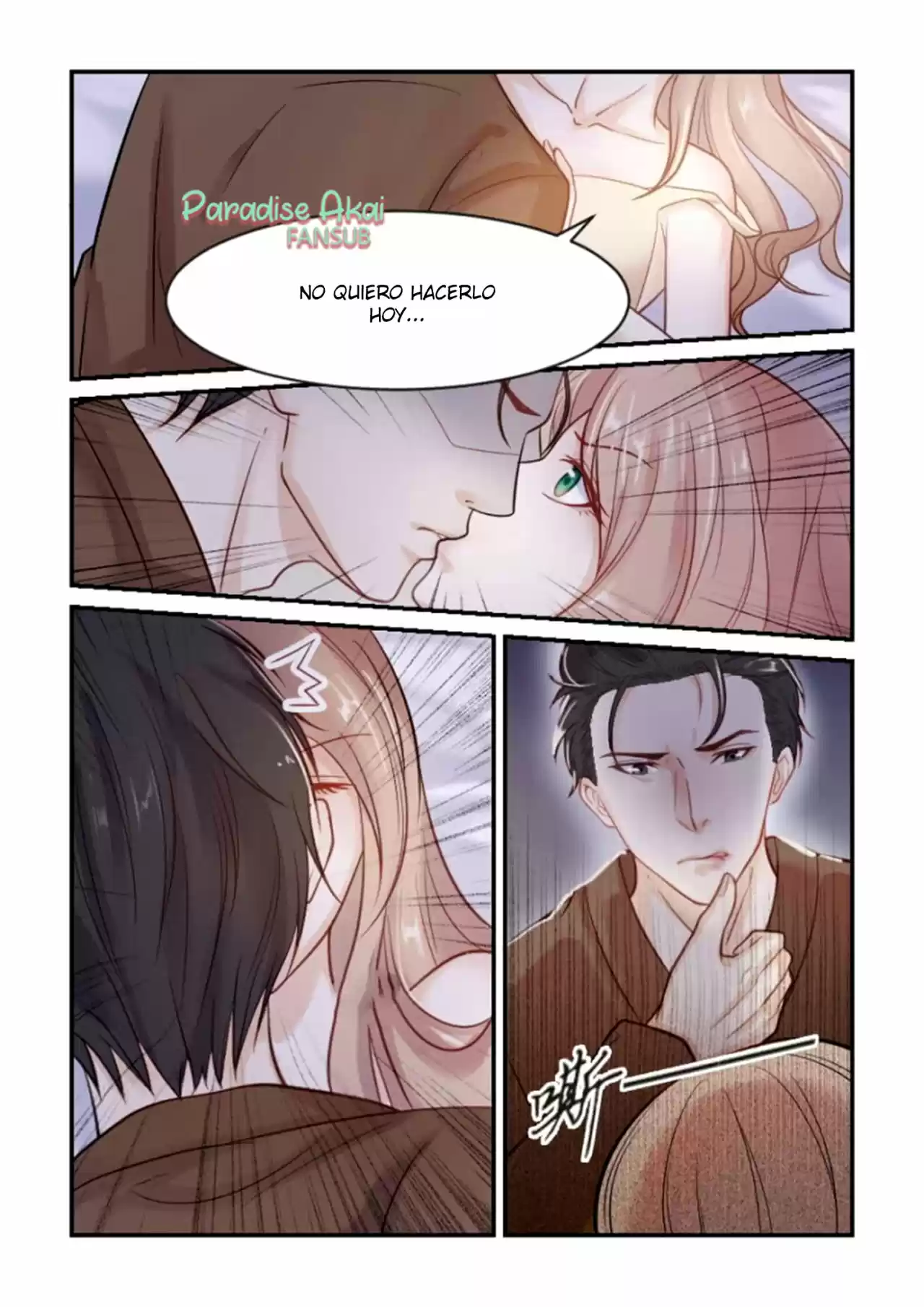 Qe Qianq You Nan Sheng: Qianq Xing Xiang Ai 100 Tian - Capítulo 81 - Página 11 - LectorTMOo