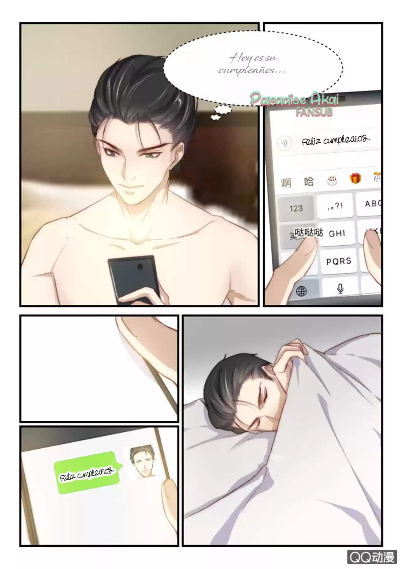 Qe Qianq You Nan Sheng: Qianq Xing Xiang Ai 100 Tian - Capítulo 85 - Página 9 - LectorTMOo