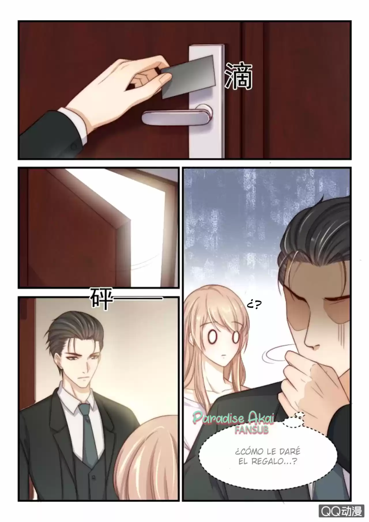 Qe Qianq You Nan Sheng: Qianq Xing Xiang Ai 100 Tian - Capítulo 86 - Página 6 - LectorTMOo