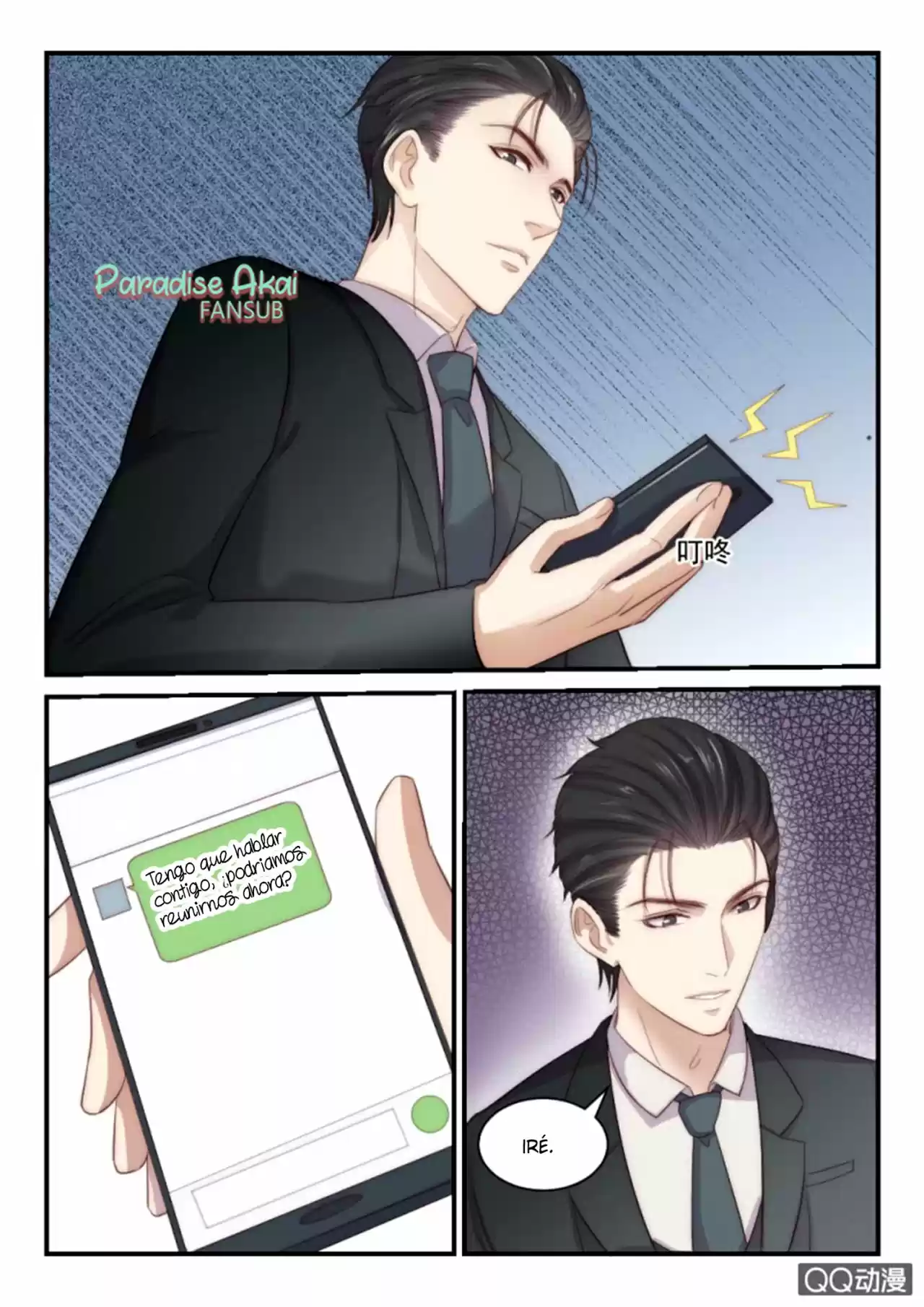 Qe Qianq You Nan Sheng: Qianq Xing Xiang Ai 100 Tian - Capítulo 88 - Página 11 - LectorTMOo