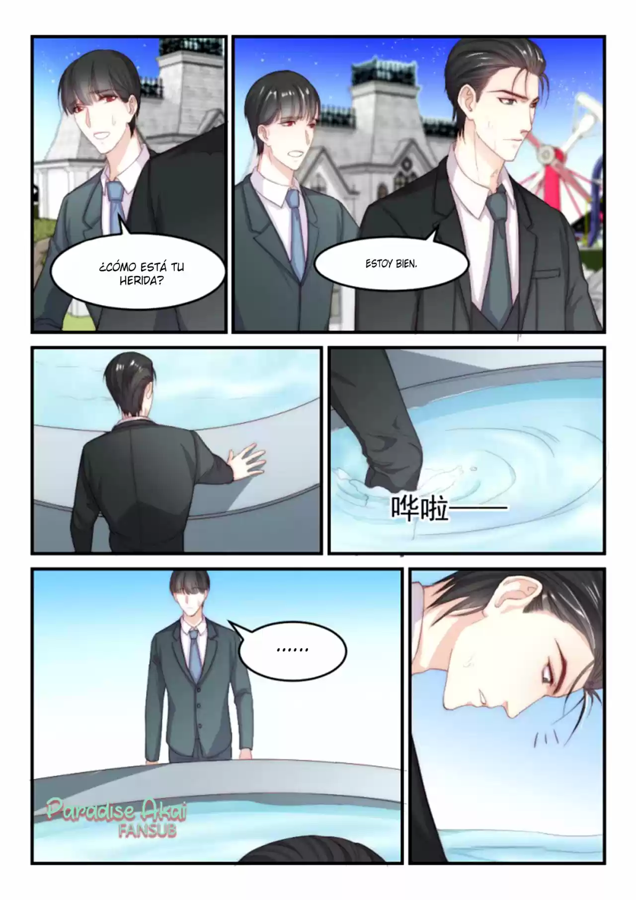 Qe Qianq You Nan Sheng: Qianq Xing Xiang Ai 100 Tian - Capítulo 94 - Página 10 - LectorTMOo