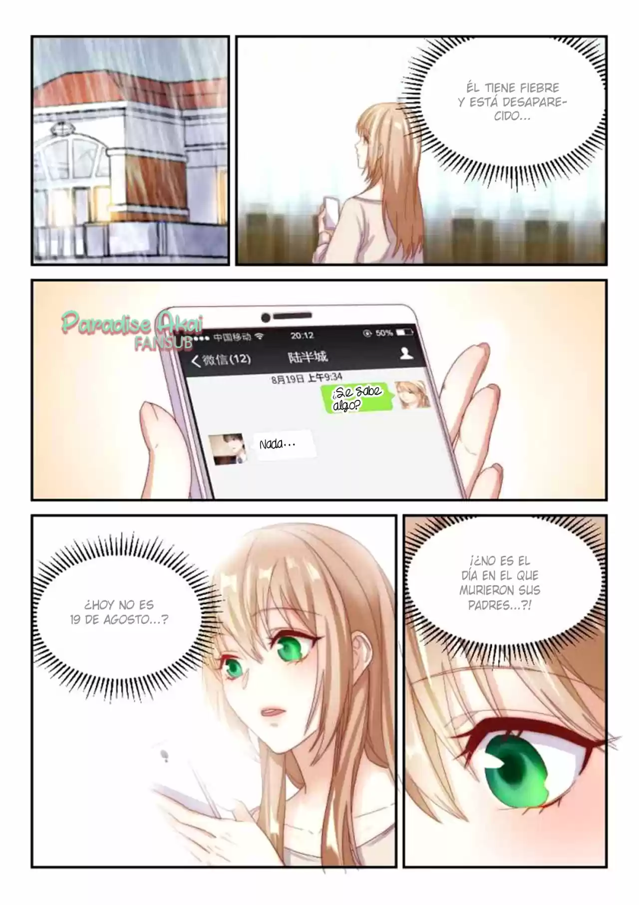 Qe Qianq You Nan Sheng: Qianq Xing Xiang Ai 100 Tian - Capítulo 98 - Página 7 - LectorTMOo