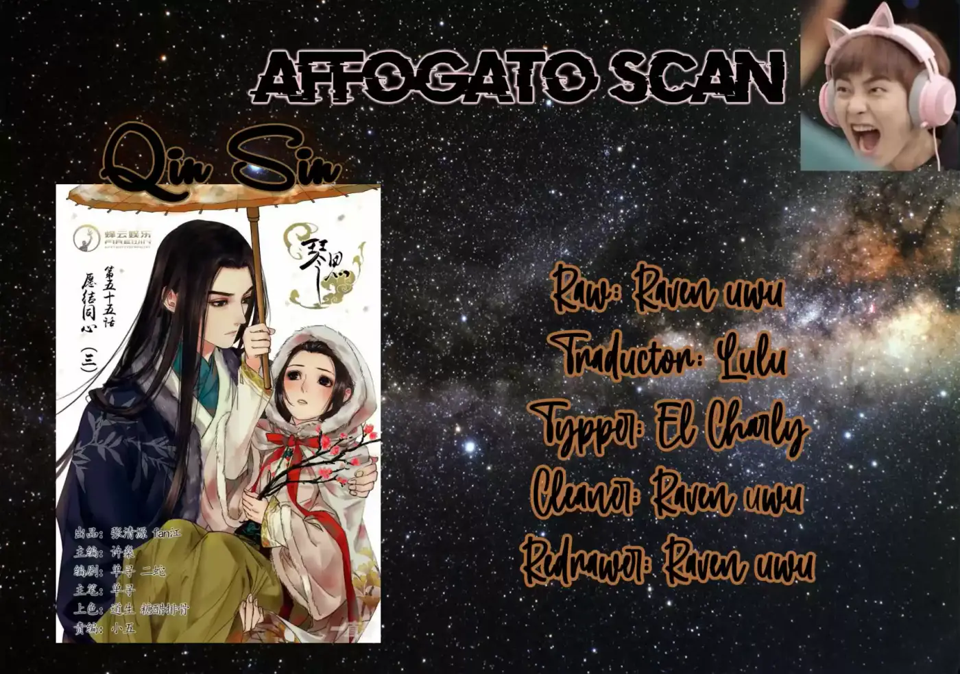 Qin Sin - Capítulo 0.10 - Página 1 - LectorTMOo