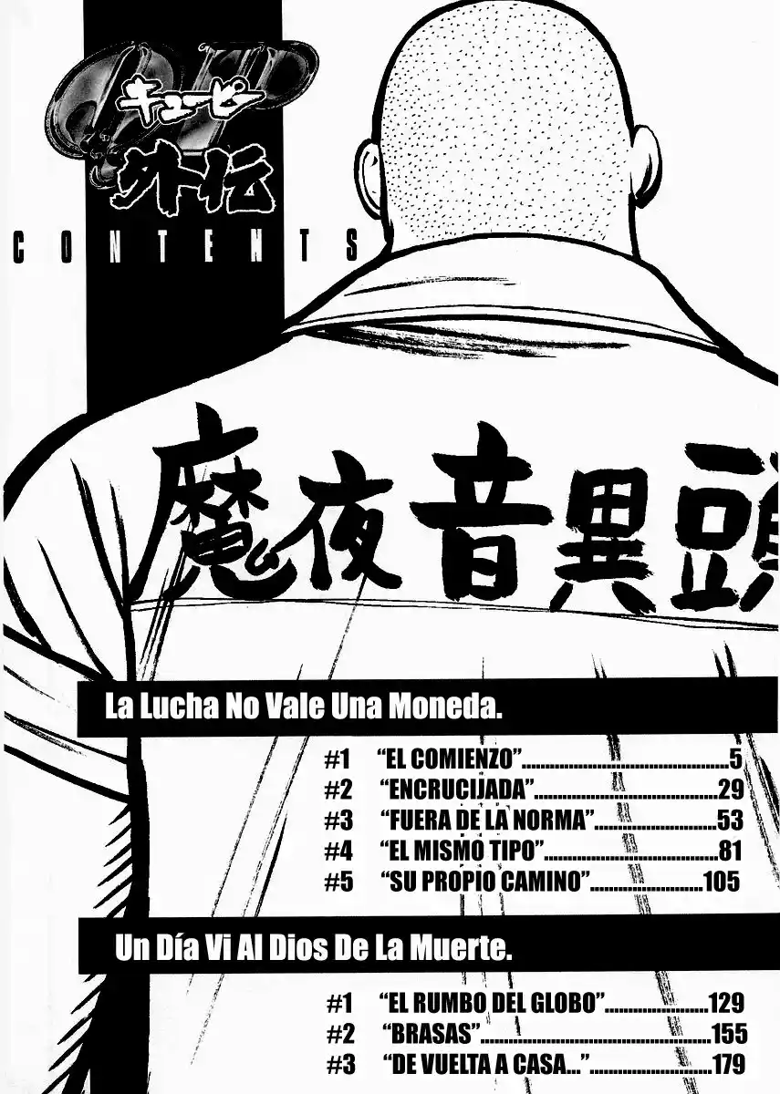 QP Gaiden - Capítulo 1 - Página 11 - LectorTMOo