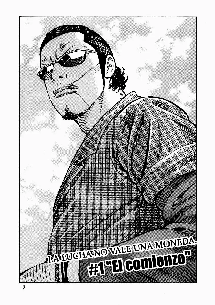 QP Gaiden - Capítulo 1 - Página 12 - LectorTMOo
