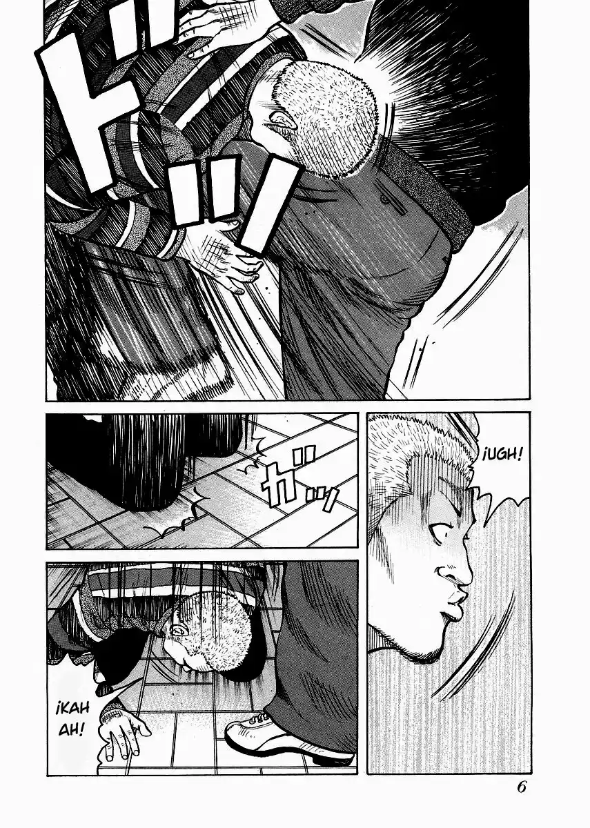 QP Gaiden - Capítulo 1 - Página 13 - LectorTMOo