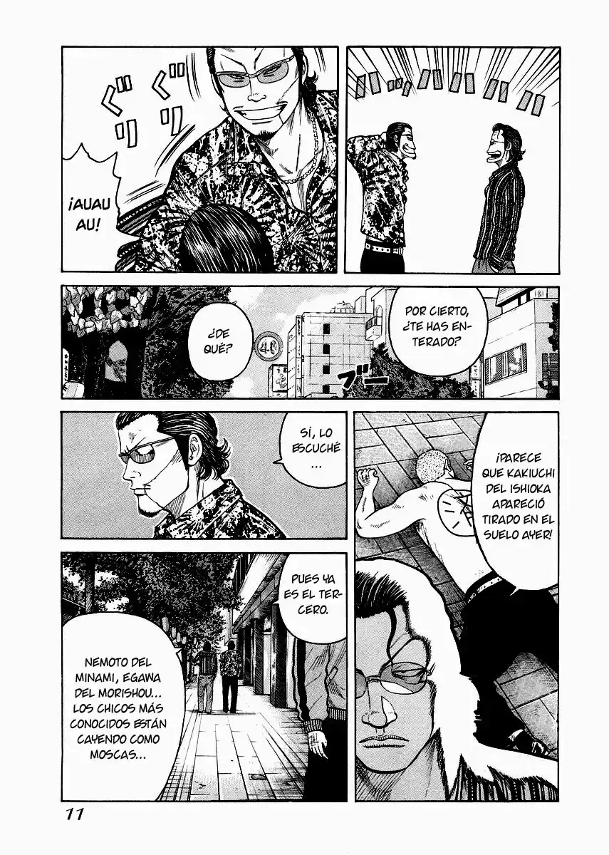 QP Gaiden - Capítulo 1 - Página 18 - LectorTMOo