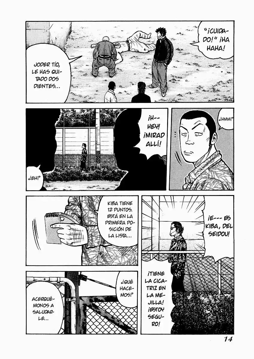 QP Gaiden - Capítulo 1 - Página 21 - LectorTMOo