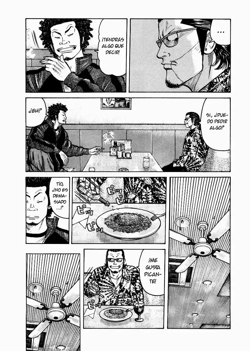 QP Gaiden - Capítulo 1 - Página 28 - LectorTMOo