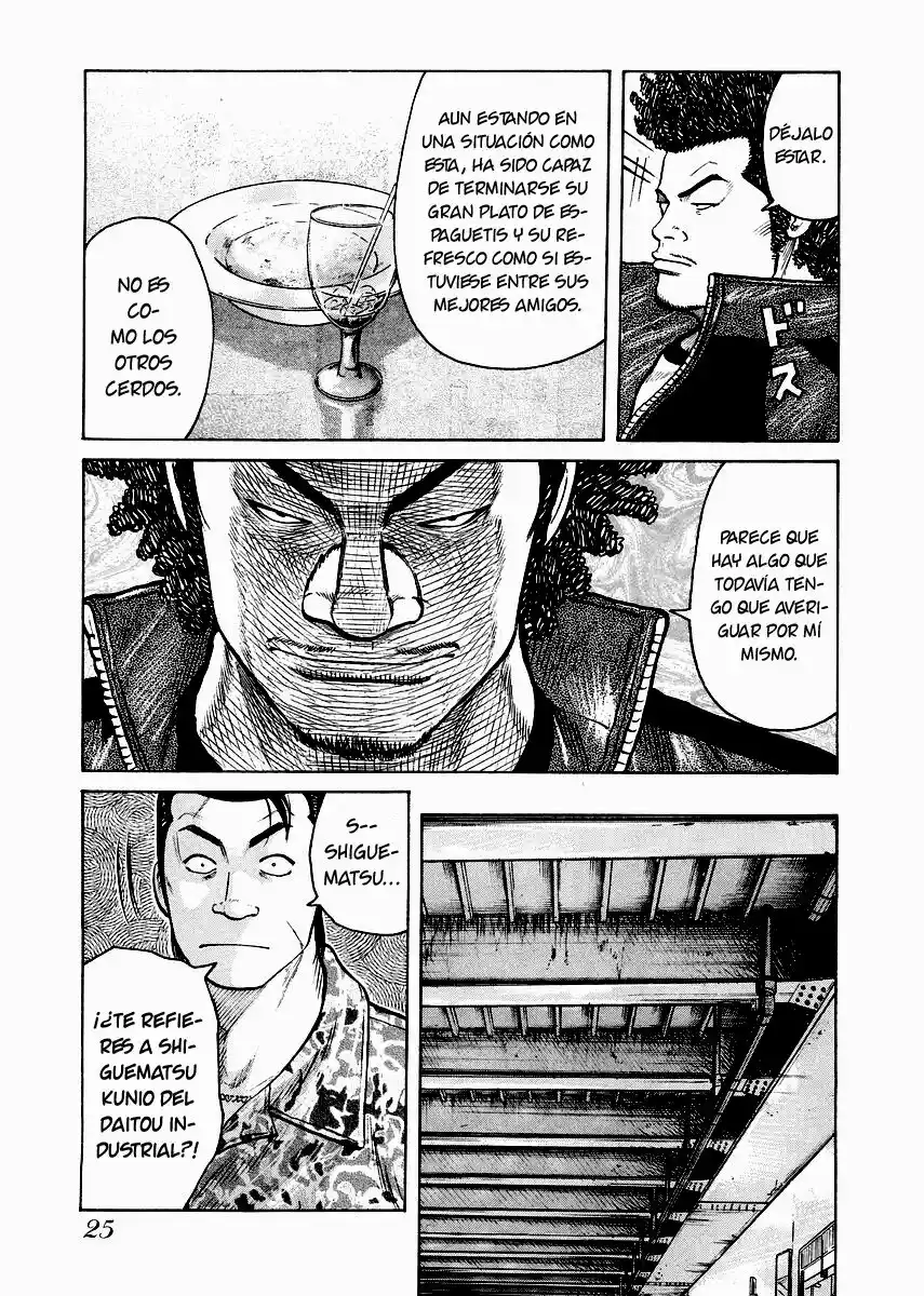 QP Gaiden - Capítulo 1 - Página 32 - LectorTMOo
