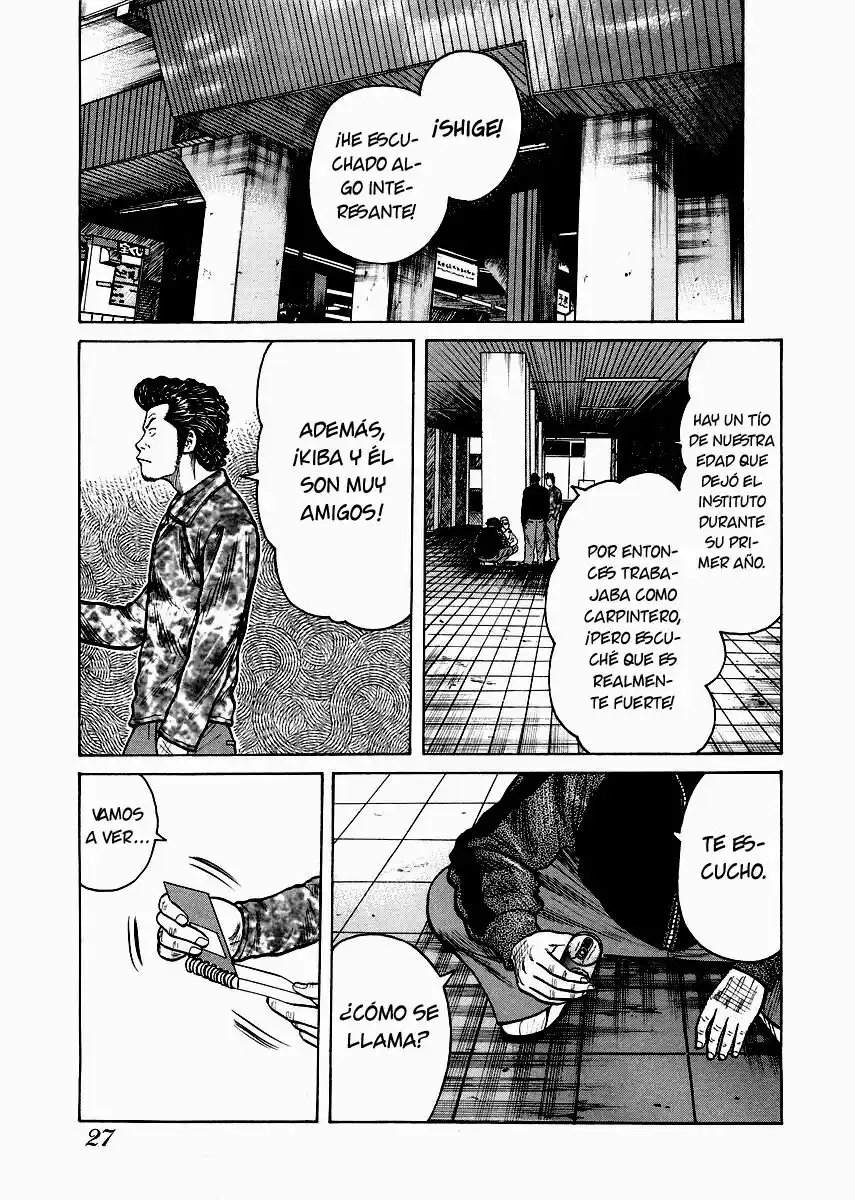 QP Gaiden - Capítulo 1 - Página 34 - LectorTMOo