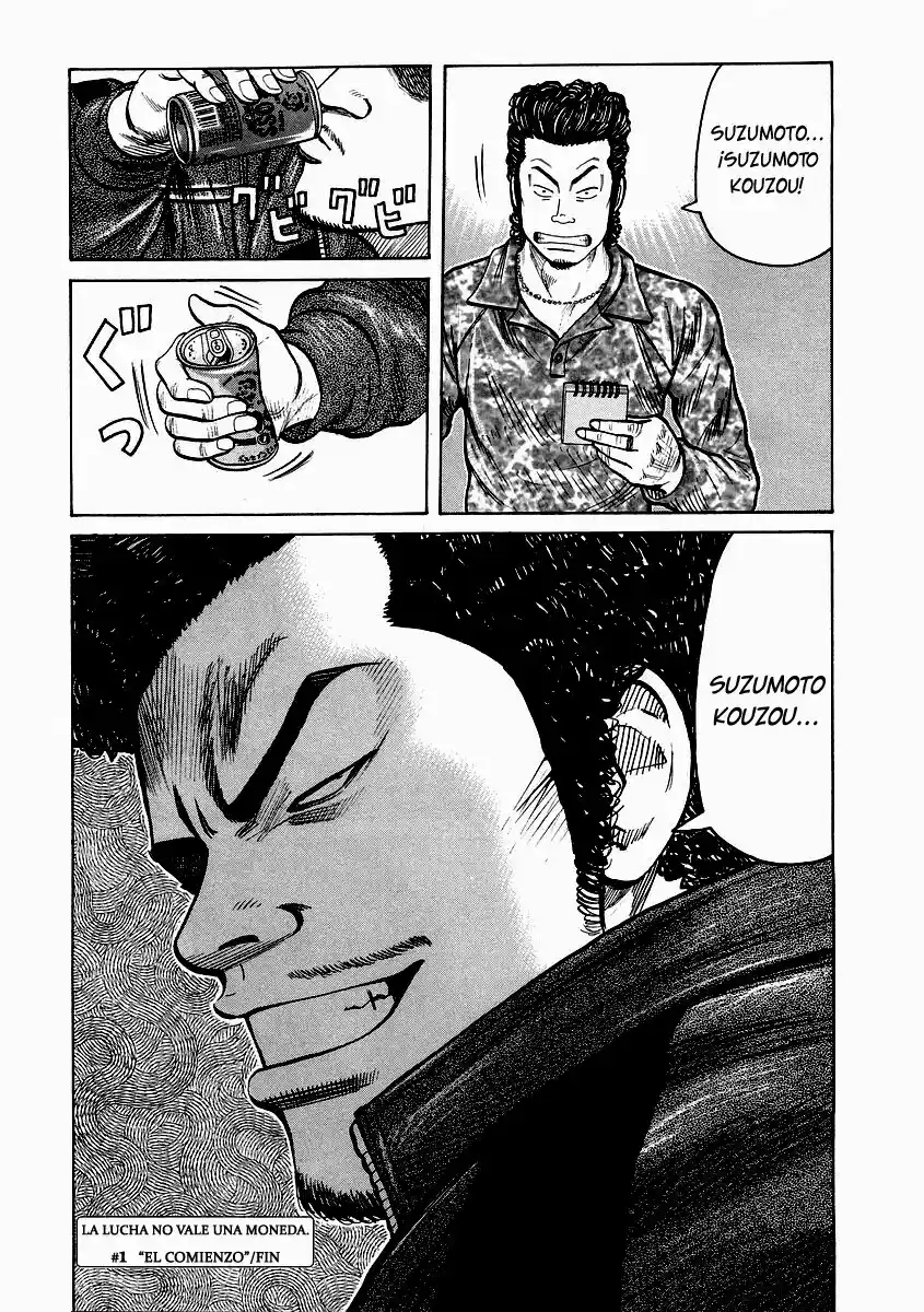 QP Gaiden - Capítulo 1 - Página 35 - LectorTMOo