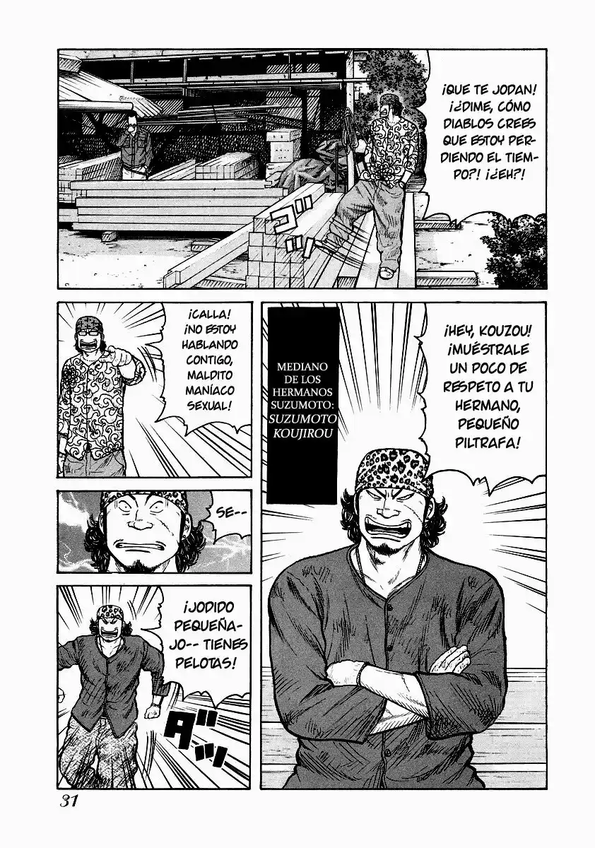 QP Gaiden - Capítulo 2 - Página 3 - LectorTMOo