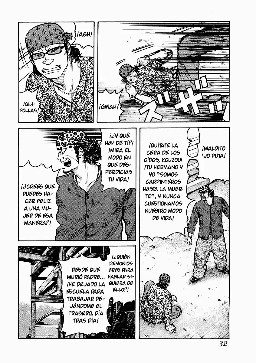 QP Gaiden - Capítulo 2 - Página 4 - LectorTMOo