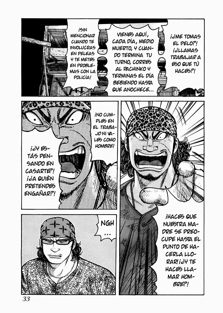 QP Gaiden - Capítulo 2 - Página 5 - LectorTMOo