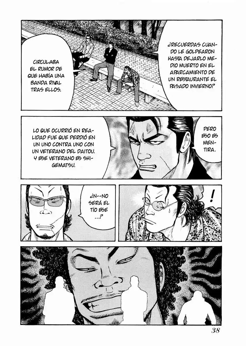 QP Gaiden - Capítulo 2 - Página 10 - LectorTMOo