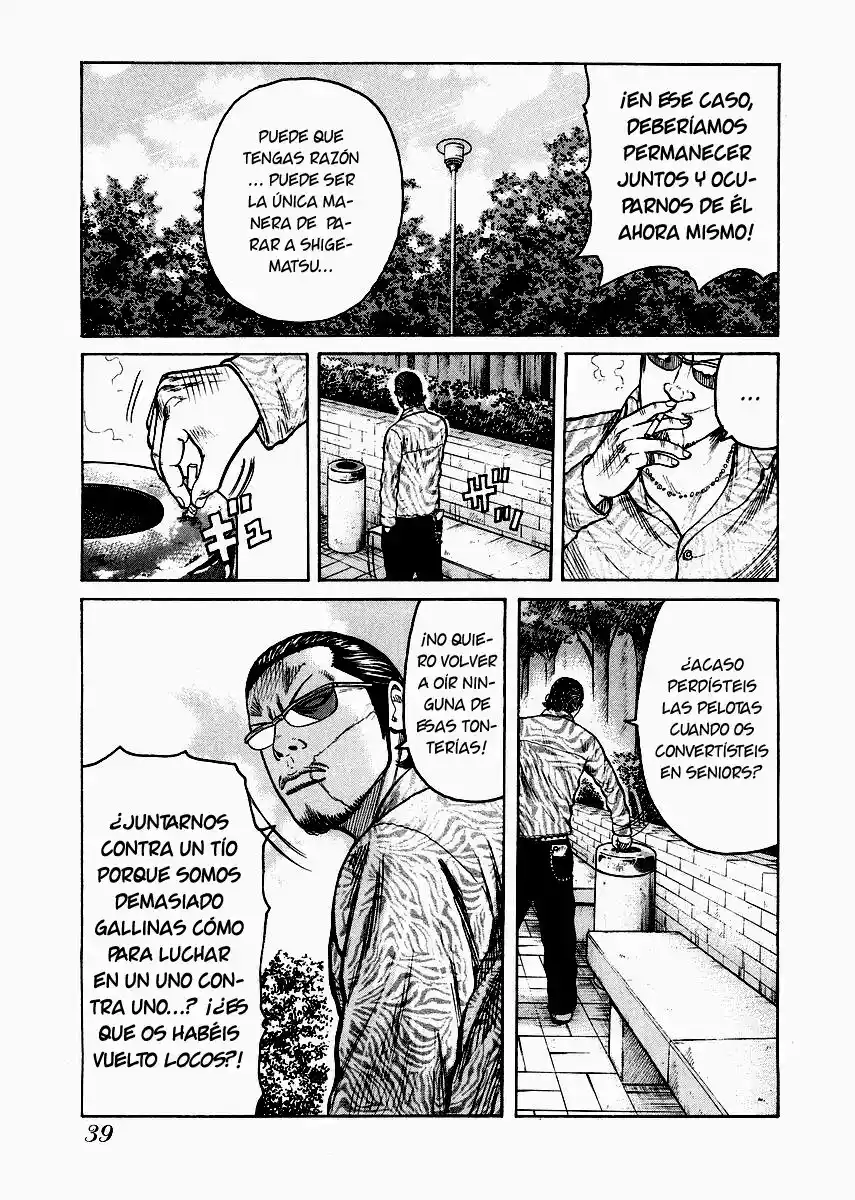 QP Gaiden - Capítulo 2 - Página 11 - LectorTMOo
