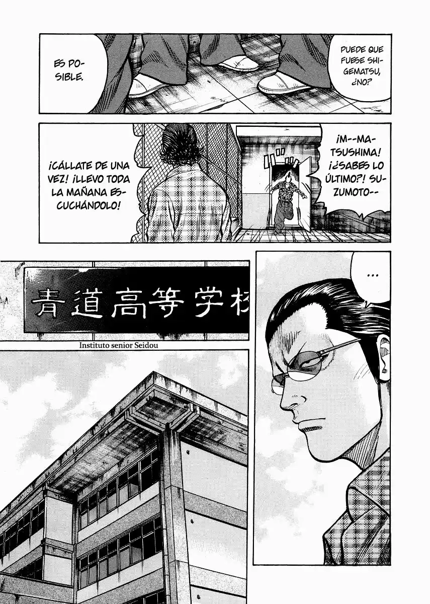QP Gaiden - Capítulo 2 - Página 19 - LectorTMOo