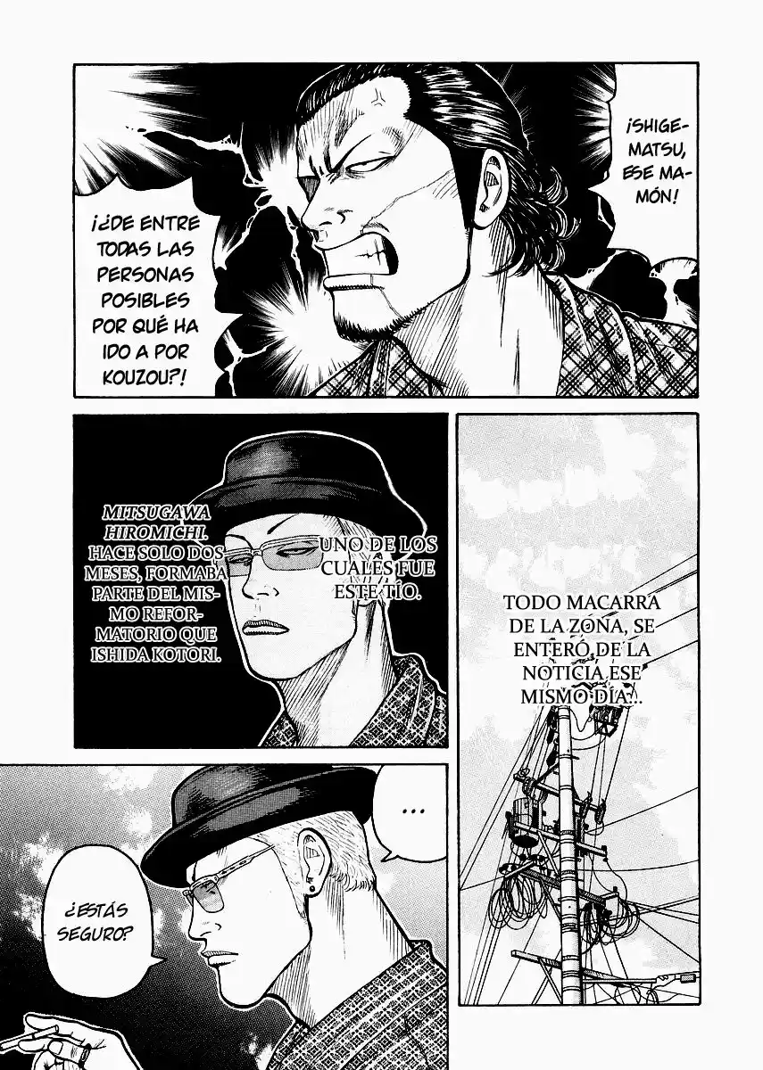 QP Gaiden - Capítulo 2 - Página 21 - LectorTMOo