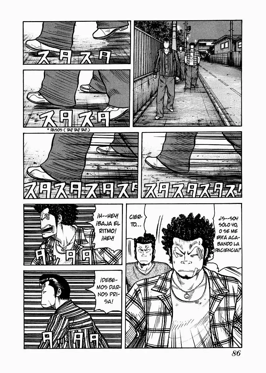 QP Gaiden - Capítulo 4 - Página 6 - LectorTMOo