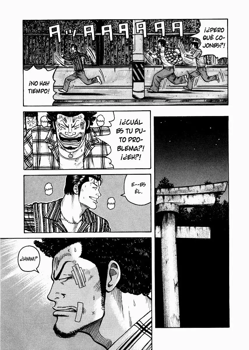 QP Gaiden - Capítulo 4 - Página 7 - LectorTMOo