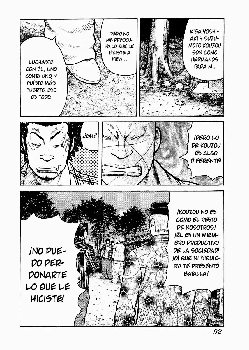 QP Gaiden - Capítulo 4 - Página 12 - LectorTMOo