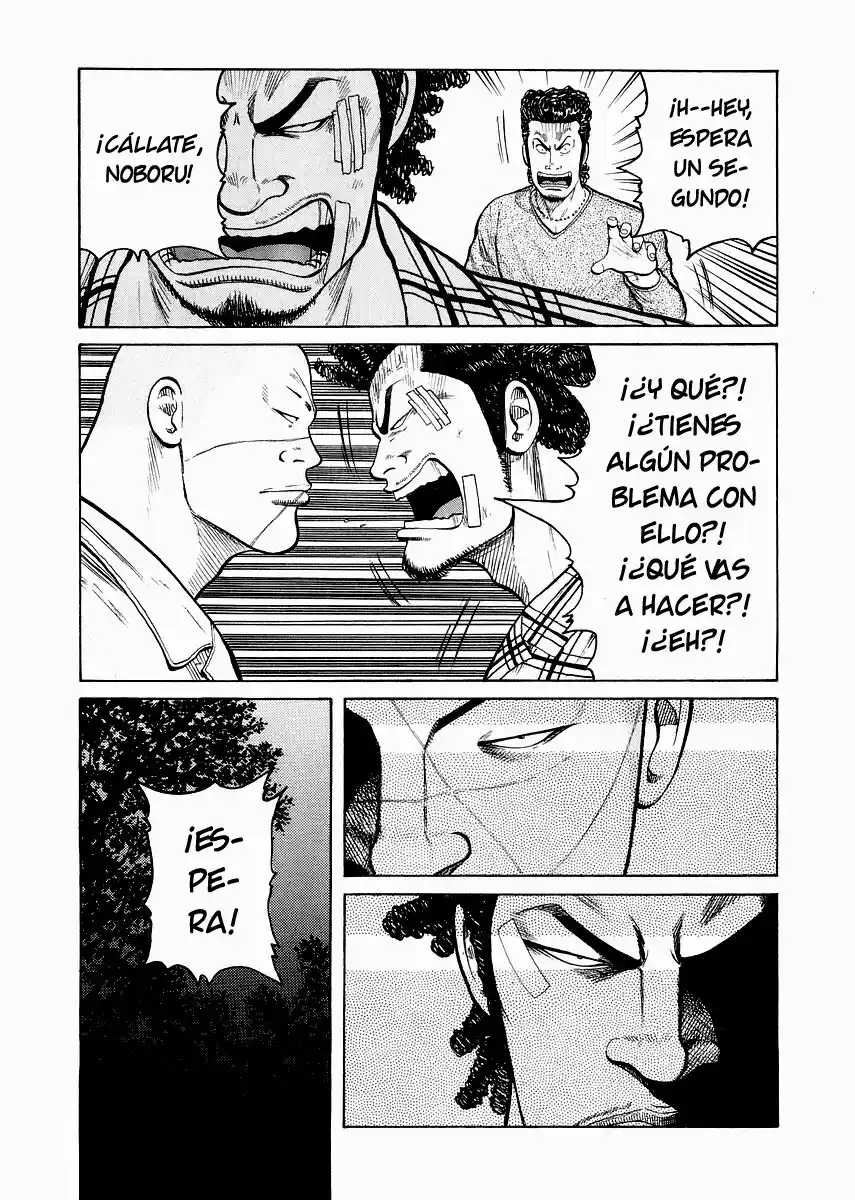 QP Gaiden - Capítulo 4 - Página 13 - LectorTMOo