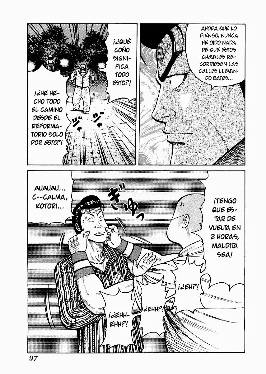 QP Gaiden - Capítulo 4 - Página 17 - LectorTMOo