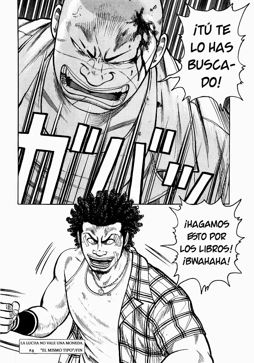 QP Gaiden - Capítulo 4 - Página 24 - LectorTMOo