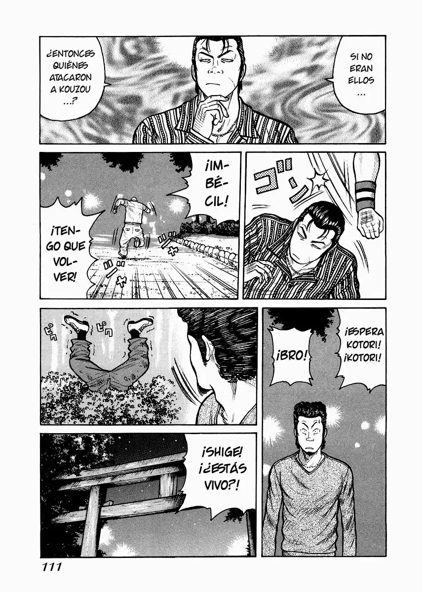 QP Gaiden - Capítulo 5 - Página 6 - LectorTMOo