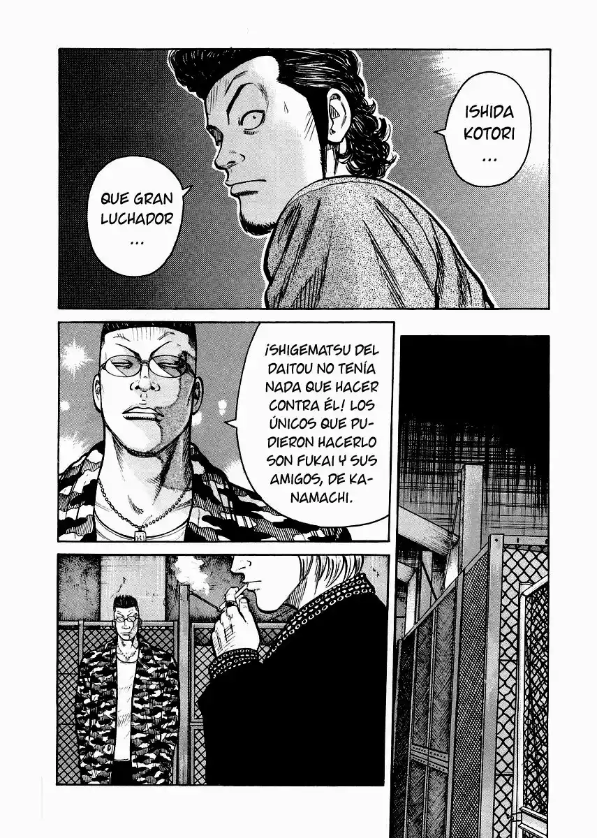 QP Gaiden - Capítulo 5 - Página 7 - LectorTMOo