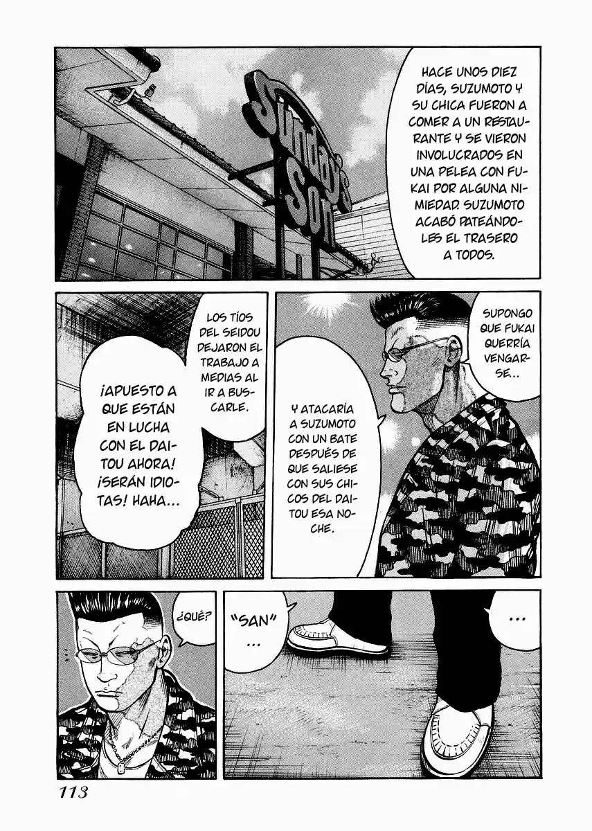 QP Gaiden - Capítulo 5 - Página 8 - LectorTMOo