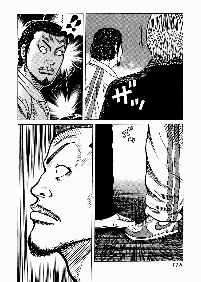 QP Gaiden - Capítulo 5 - Página 13 - LectorTMOo