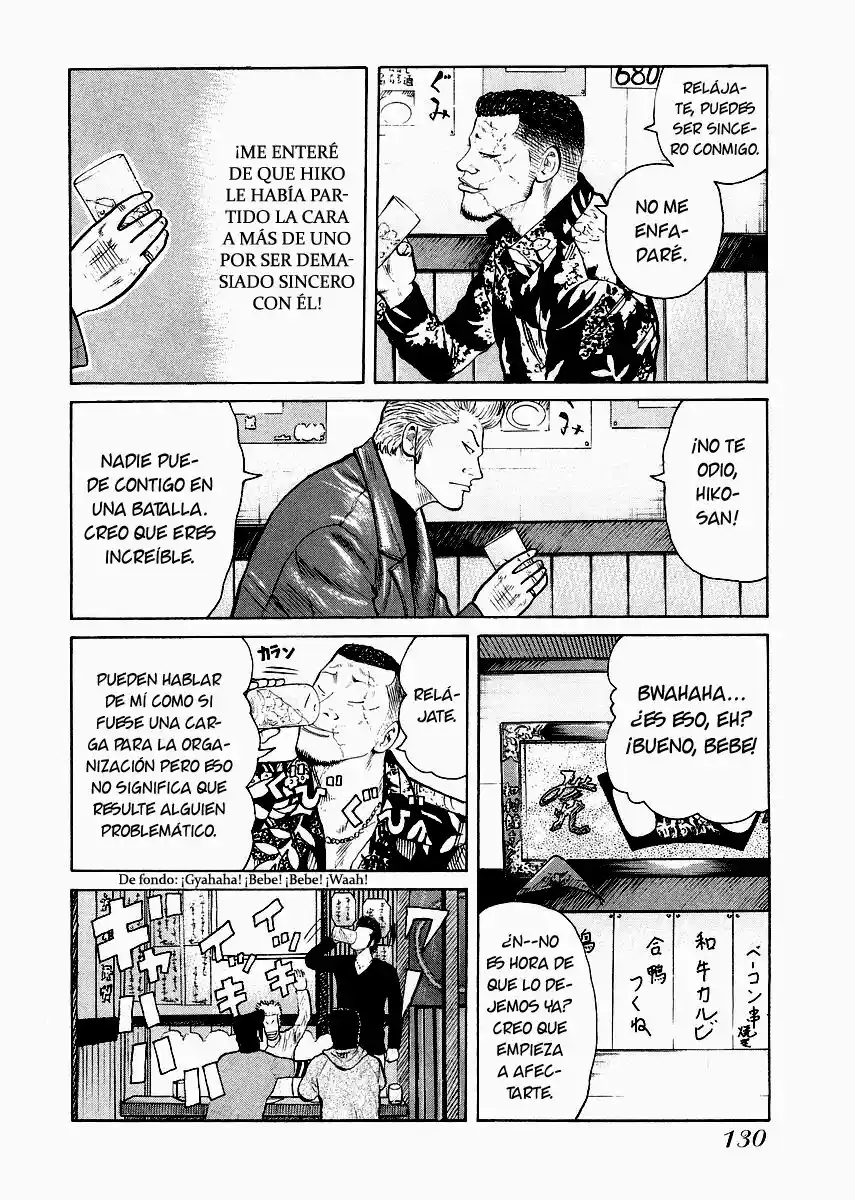QP Gaiden - Capítulo 6 - Página 2 - LectorTMOo