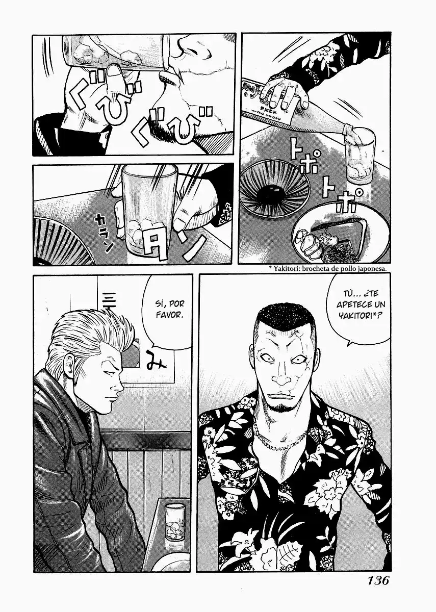 QP Gaiden - Capítulo 6 - Página 8 - LectorTMOo