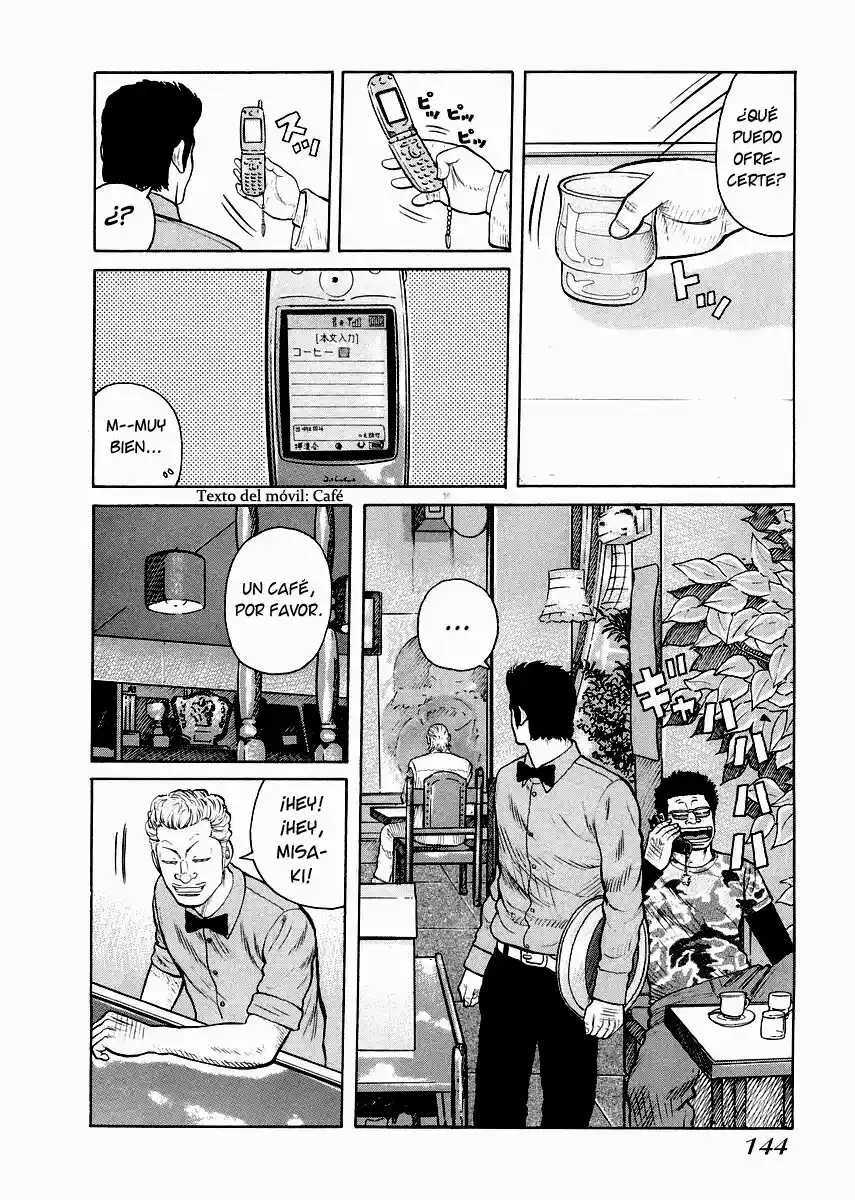 QP Gaiden - Capítulo 6 - Página 13 - LectorTMOo