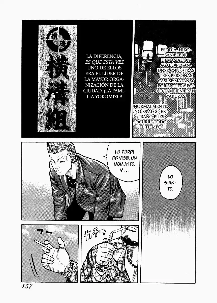 QP Gaiden - Capítulo 7 - Página 3 - LectorTMOo