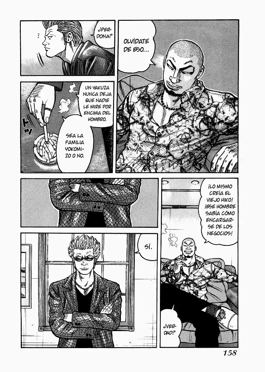 QP Gaiden - Capítulo 7 - Página 4 - LectorTMOo