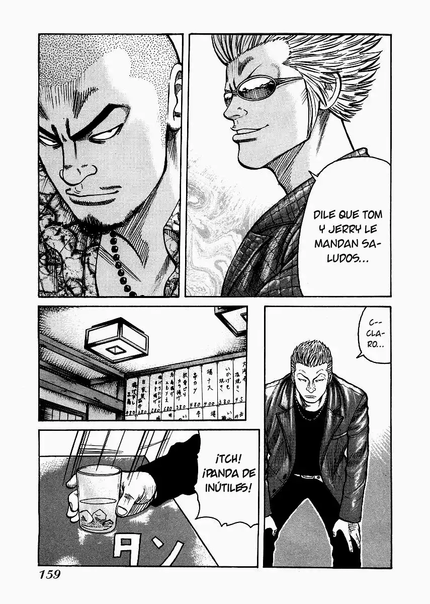 QP Gaiden - Capítulo 7 - Página 5 - LectorTMOo