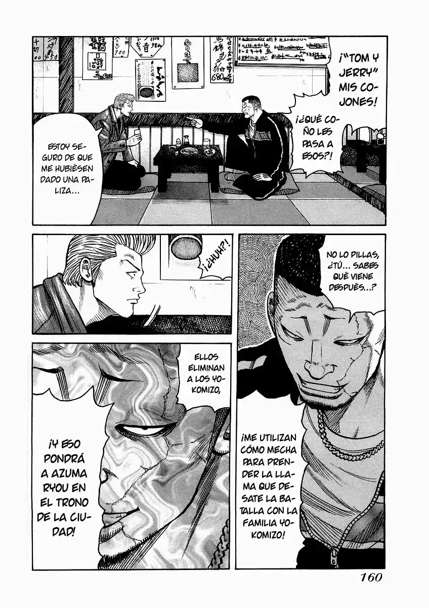 QP Gaiden - Capítulo 7 - Página 6 - LectorTMOo