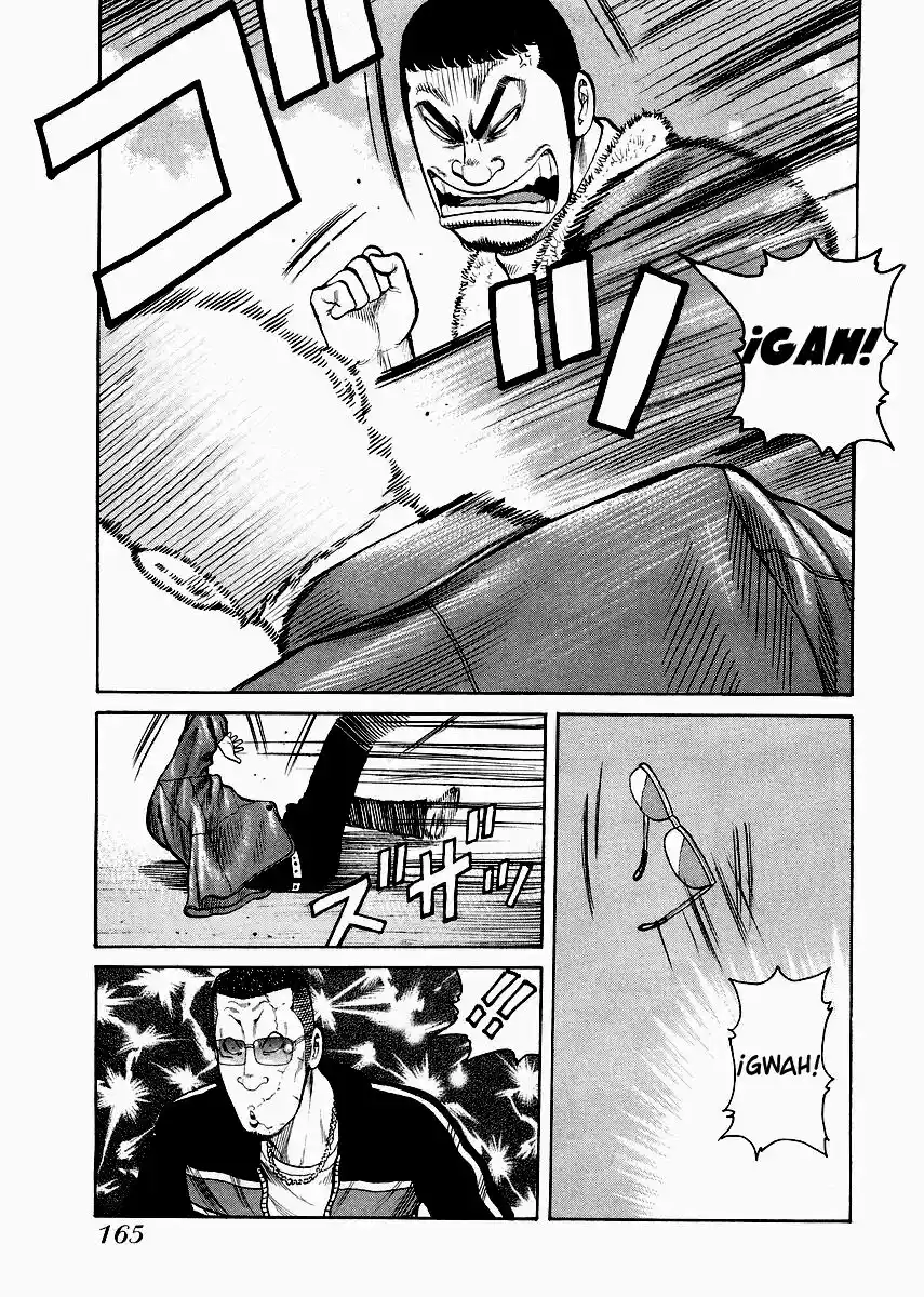 QP Gaiden - Capítulo 7 - Página 9 - LectorTMOo
