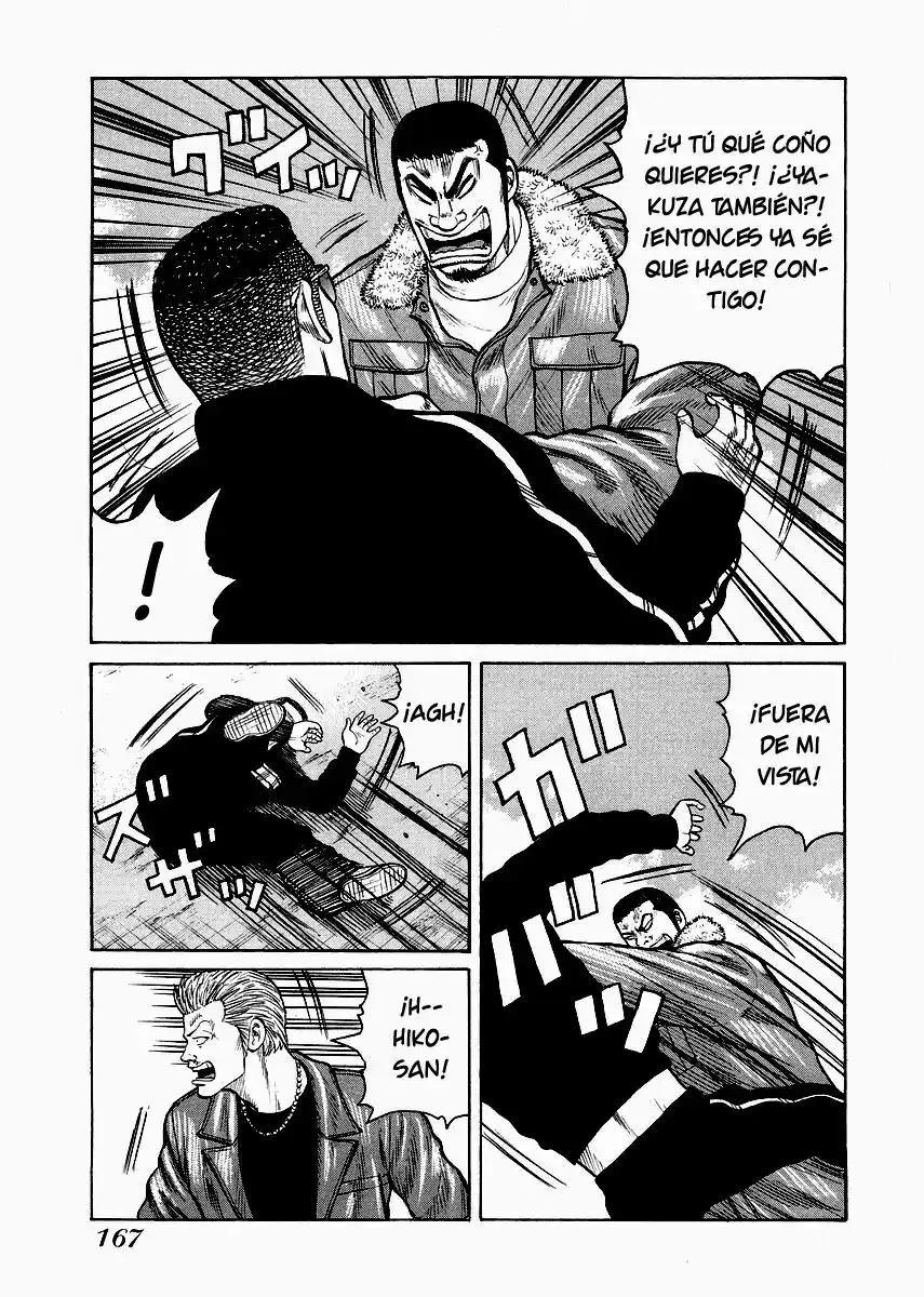 QP Gaiden - Capítulo 7 - Página 11 - LectorTMOo