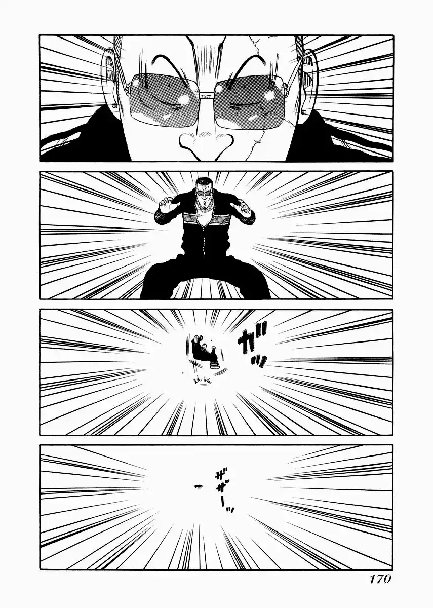 QP Gaiden - Capítulo 7 - Página 14 - LectorTMOo