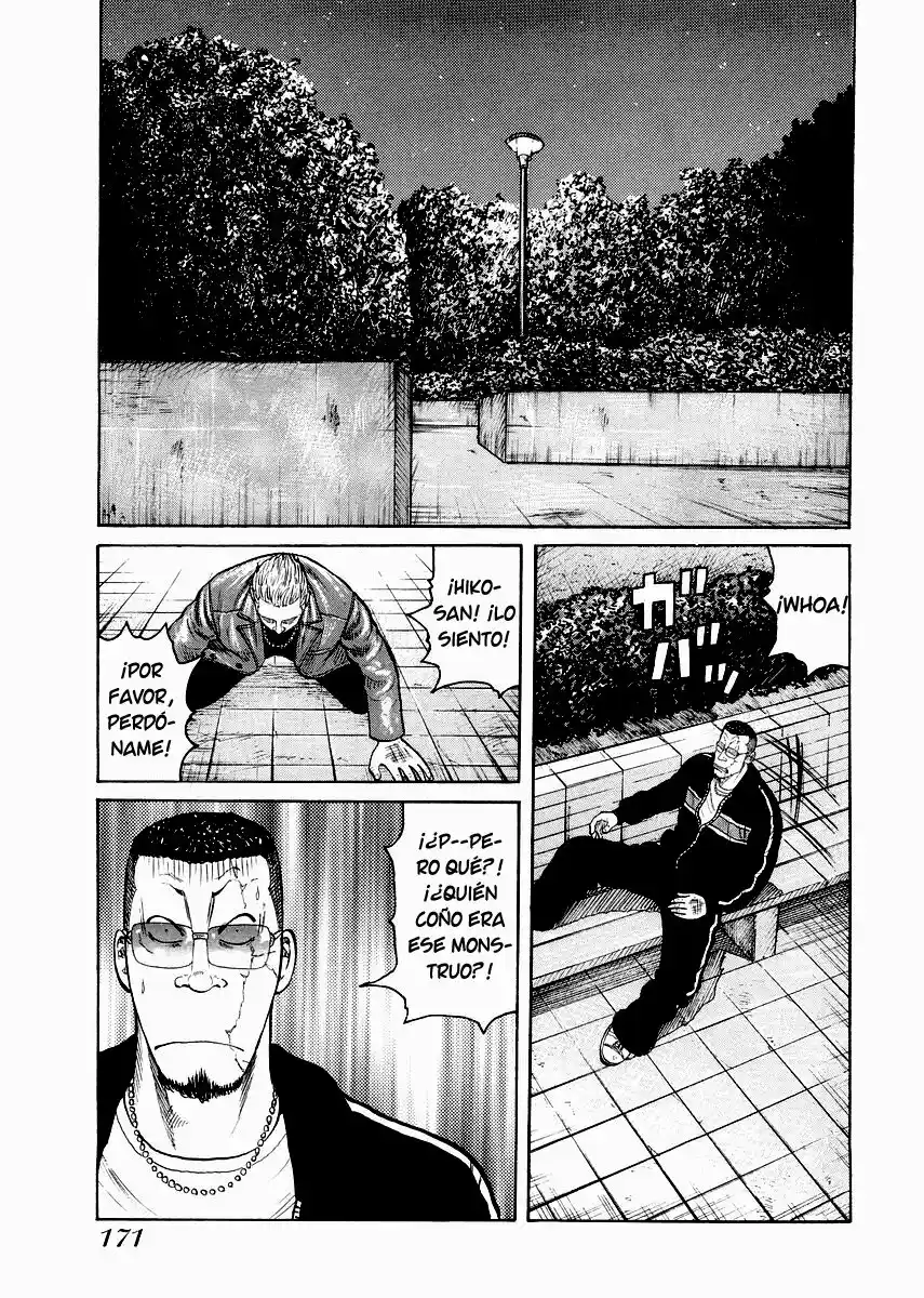 QP Gaiden - Capítulo 7 - Página 15 - LectorTMOo