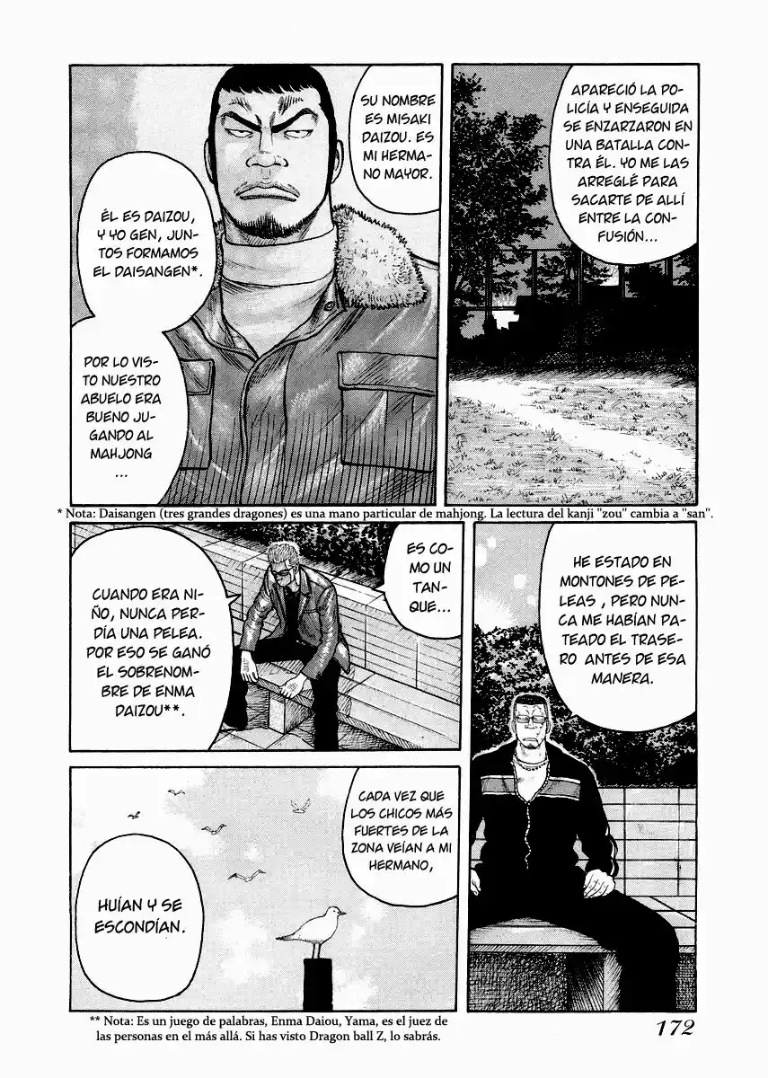 QP Gaiden - Capítulo 7 - Página 16 - LectorTMOo
