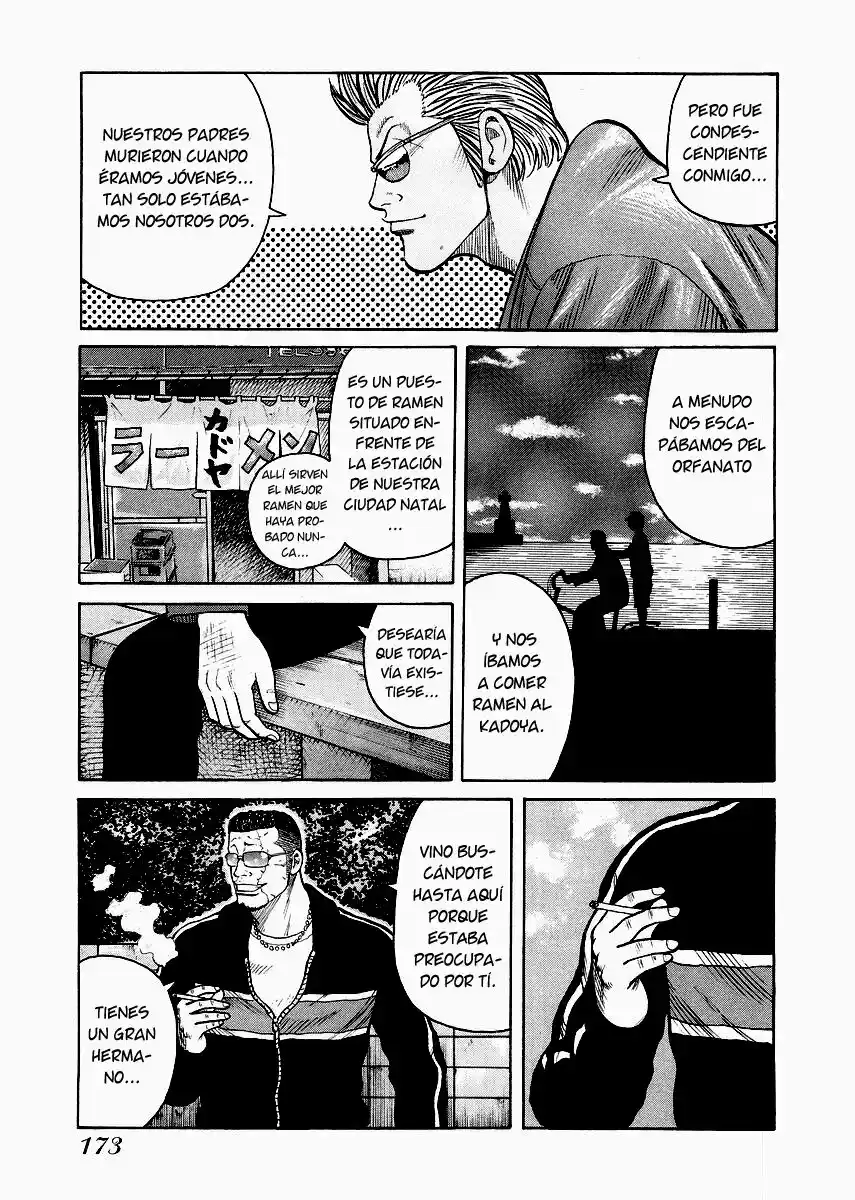 QP Gaiden - Capítulo 7 - Página 17 - LectorTMOo